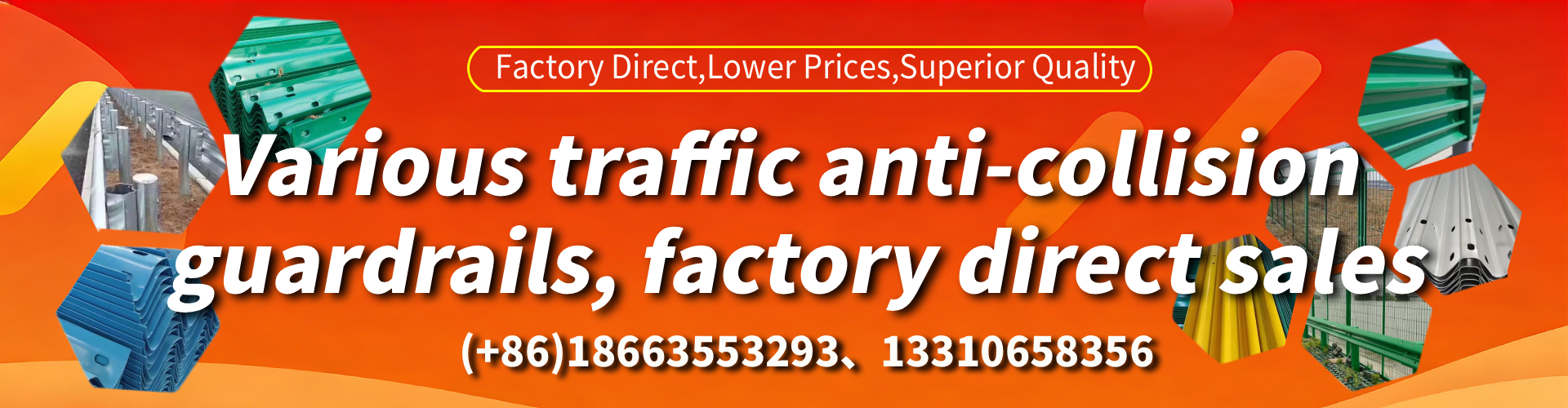 New Jersey Highway Guardrail Manufacturer